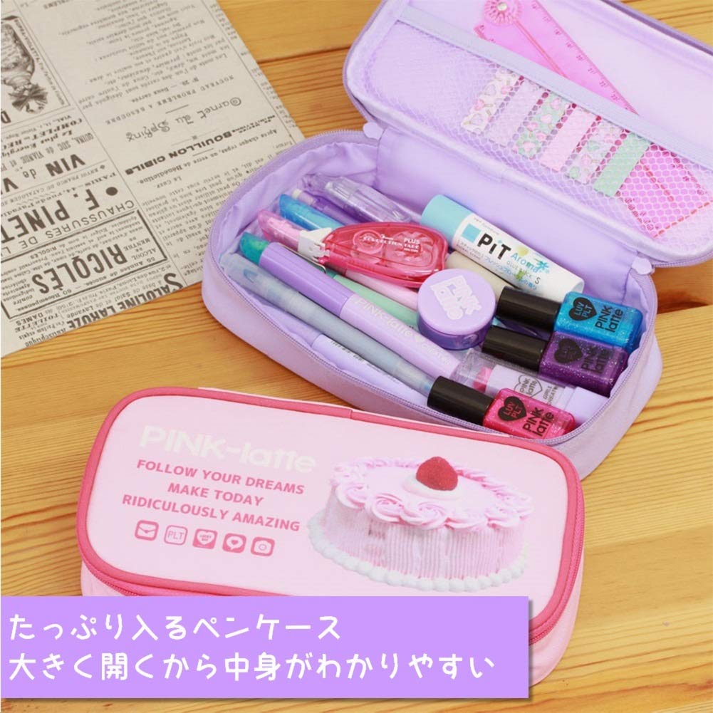 Amazon | 学研ステイフル PINK-latte (ピンクラテ) ペンケース ポーチ